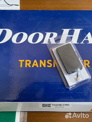 Пульт Дорхан черный, 2 кнопки