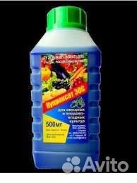 Минеральные удобрения эос