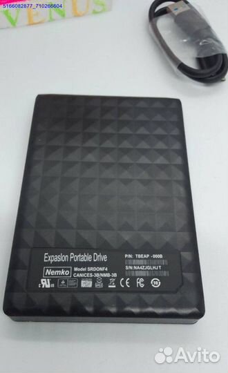 Внешний ssd диск 1тв (Арт.51486)