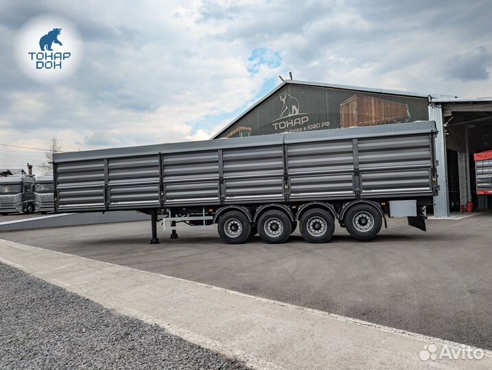 Полуприцеп зерновоз Тонар 9989 Б65, 2024