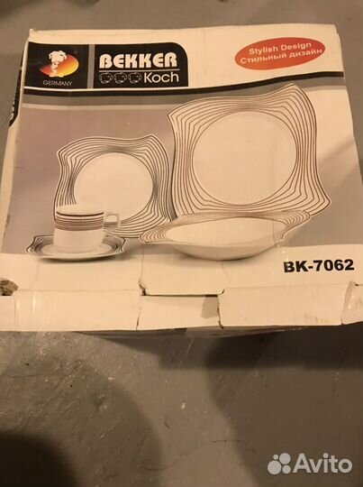 Набор посуды Bekker Koch