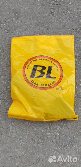 Блокиратор МКПП противоугонный (без штыревой) aveo