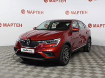 Renault Arkana 1.3 CVT, 2021, 38 040 км, с пробегом, цена 2 099 000 руб.