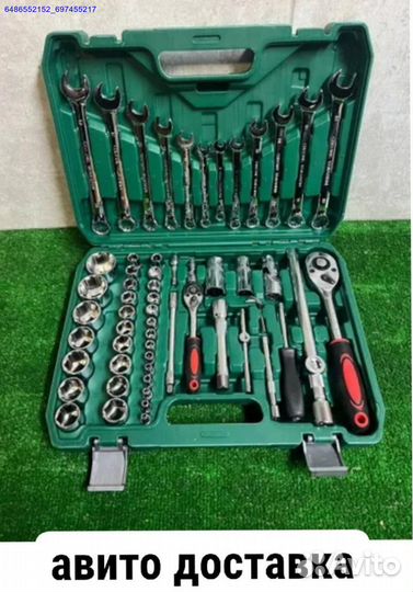 Набор инструментов 61 предмет (Арт.89450)