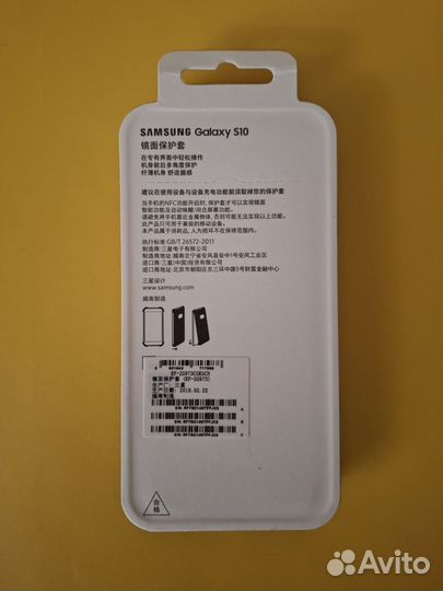 Чехол Samsung S 10 original