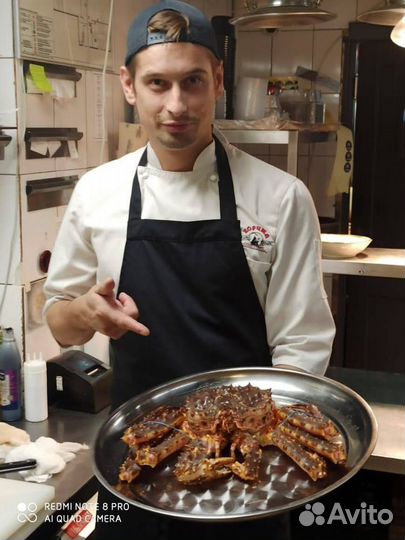 Повар су -шеф