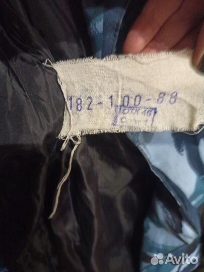 Костюм камуфляж