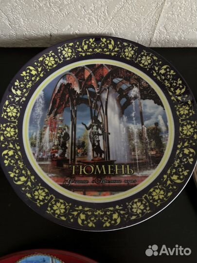 Настенная тарелка