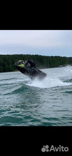 BRP RXP 260 RS
