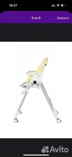 Стульчик для кормления peg perego prima pappa