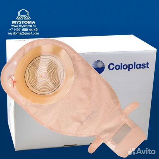 Калоприемники coloplast