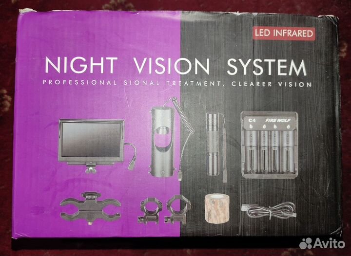 Комплект ночного оборудования на прицел
