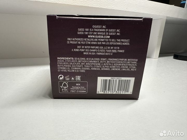 Guess 1981 los angeles men