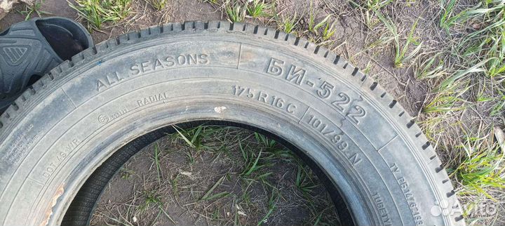 Белшина БИ-522 175/85 R16