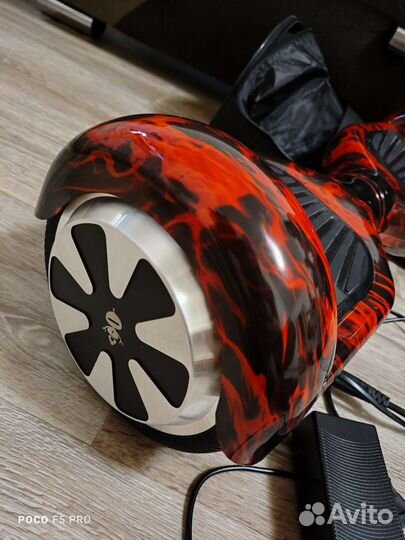 Гироскутер