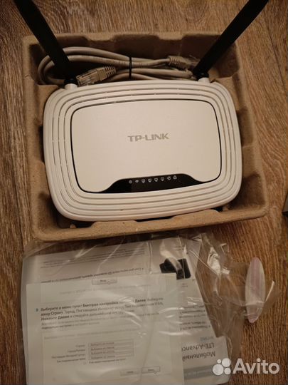 Wifi роутер tp link