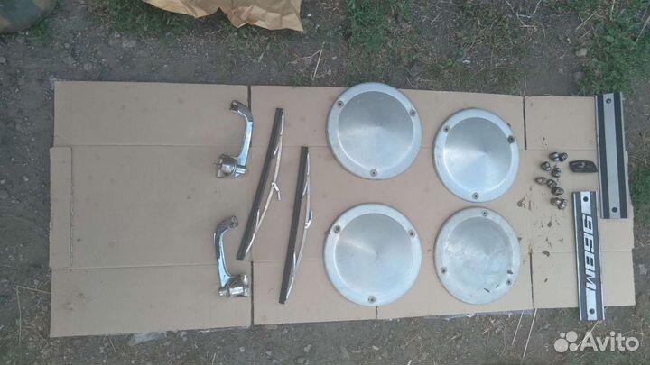 Запчасти на заз