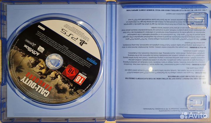 Игра для playstation ps5