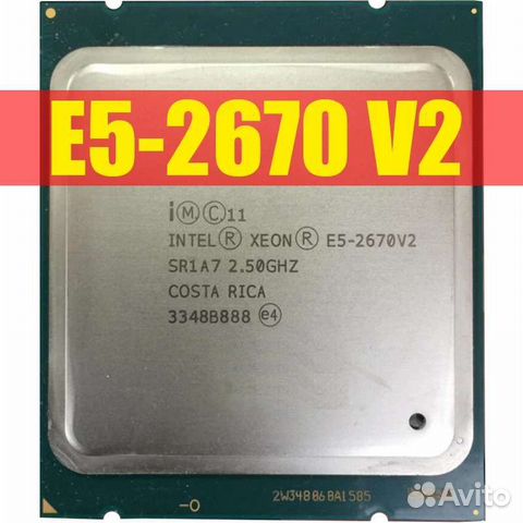 Intel Xeon e5-2670v2 10ядер/20потоков