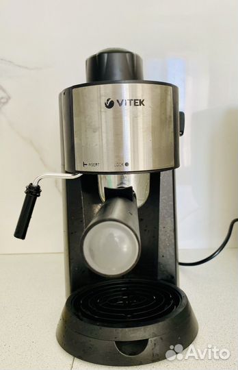 Кофеварка рожковая vitek vt-1512