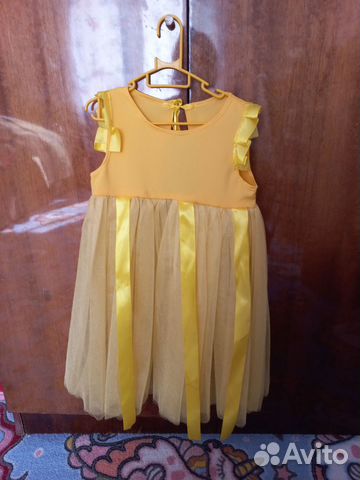 Костюм цыпленка