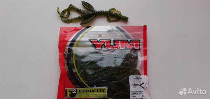 Силиконовые приианки Yum