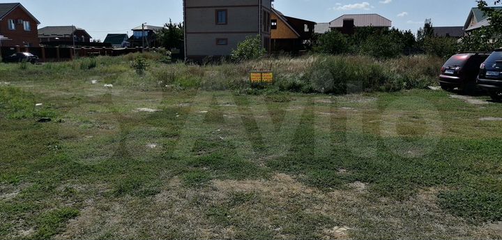 Участок 6 сот. (ИЖС)