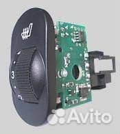 Подогрев сидений 