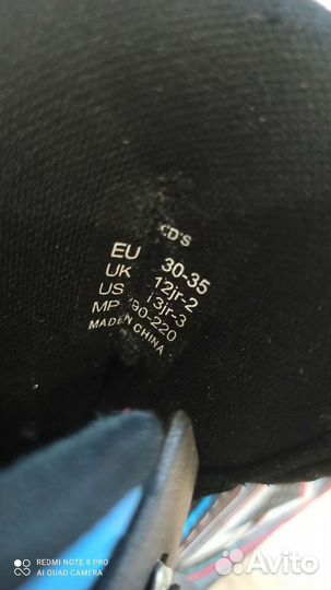 Ролики детские 30-35 размера