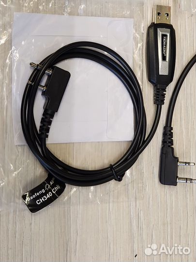 Тангента Baofeng Quansheng кабель программирования