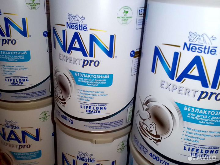 Смесь Nan безлактозный (400 г)