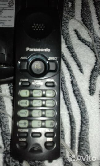 Panasonic