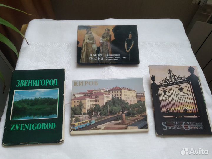 Открытки 40- 50 годы немецкие, СССР