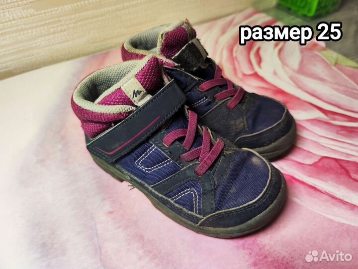 Детская обувь 10 пар, разные размеры
