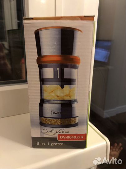 Измельчитель Fissman 3 в 1