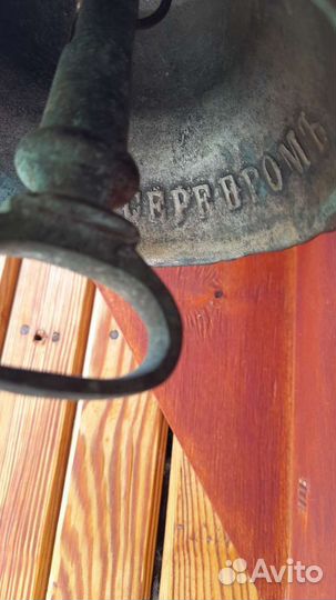 Колокольчики старинные