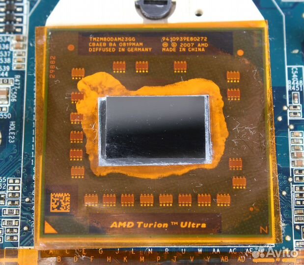 Комплектующие для ноутбука