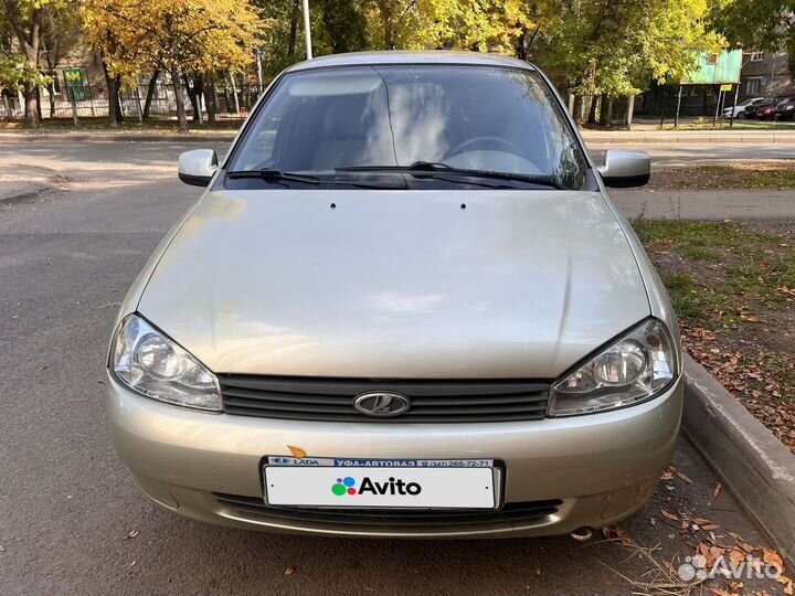 LADA Kalina 1.6 МТ, 2011, 123 893 км