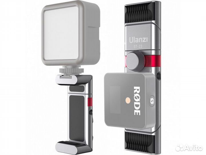 Складной зажим для телефона Ulanzi ST-23. Металл