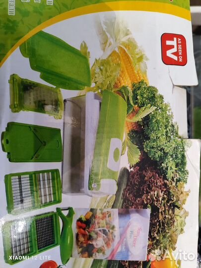 Овощерезка ручная