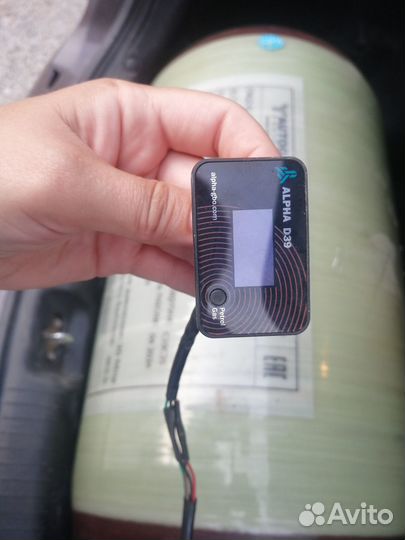 Гбо Метан 2019 года