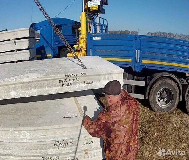 Плиты многопустотные У нас