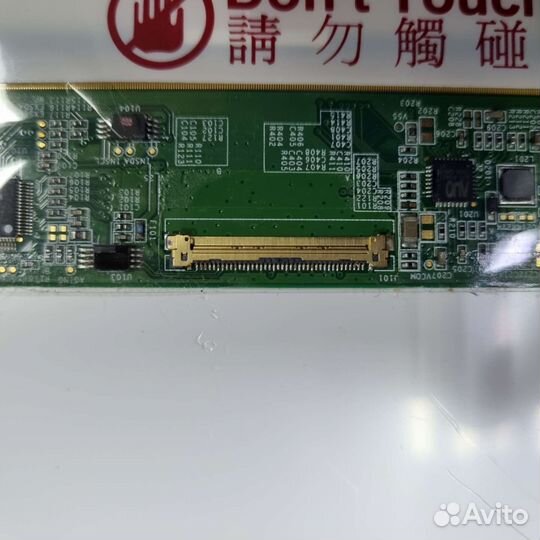 Матрица (экран) B156XW02 V.6 Глянцевая