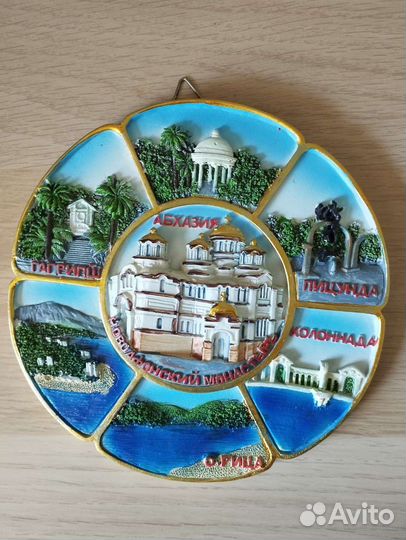 Настенная тарелка сувенирная