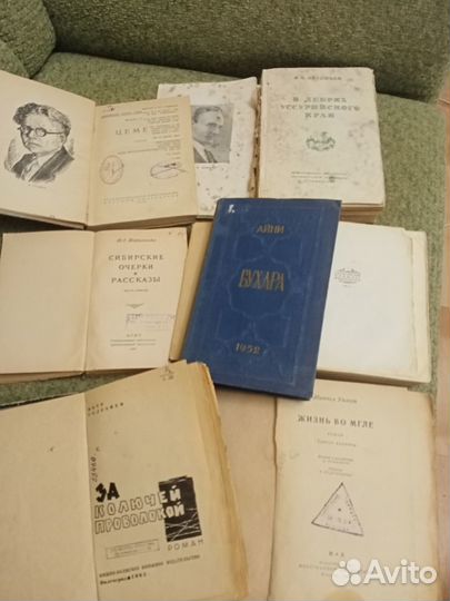 Старые книги с1935-1965 г