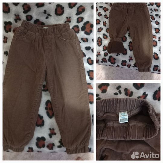 Детские вещи на мальчика