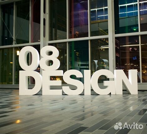 Фигуры из пенопласта