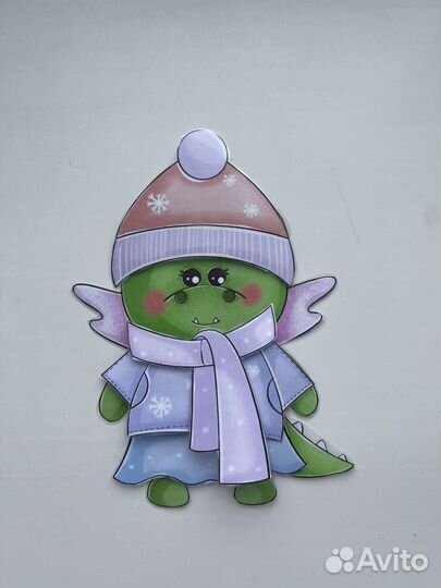 Зимний альбомчик «Дракоши Маргоша и Татоша»