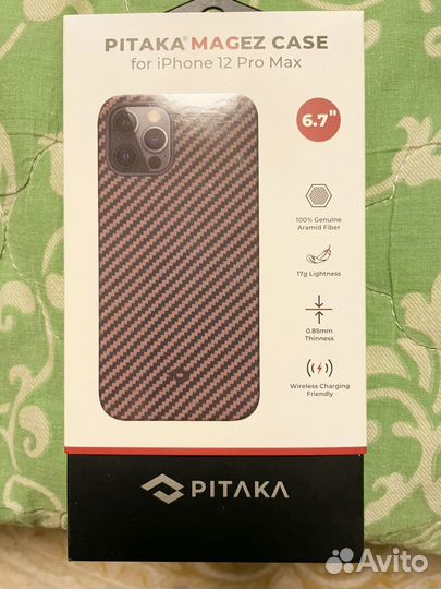 Pitaka iPhone 12 pro max