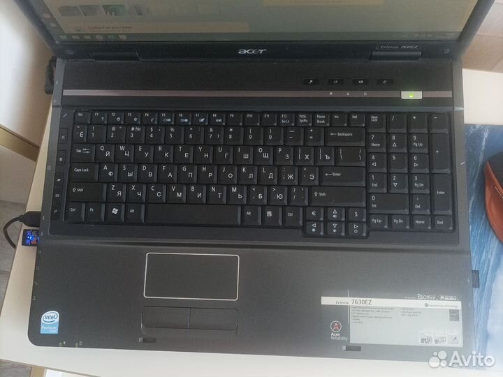 Acer extenza 7630z